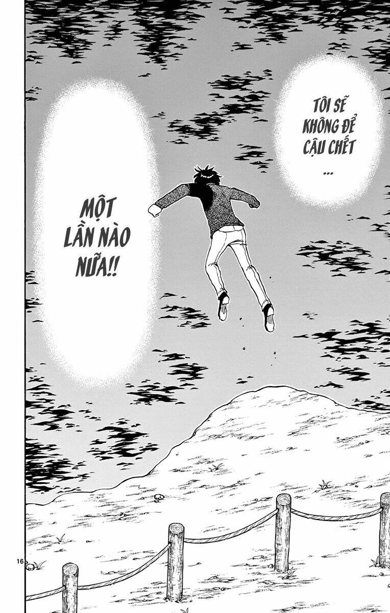 saike mata shite mo chapter 49 15