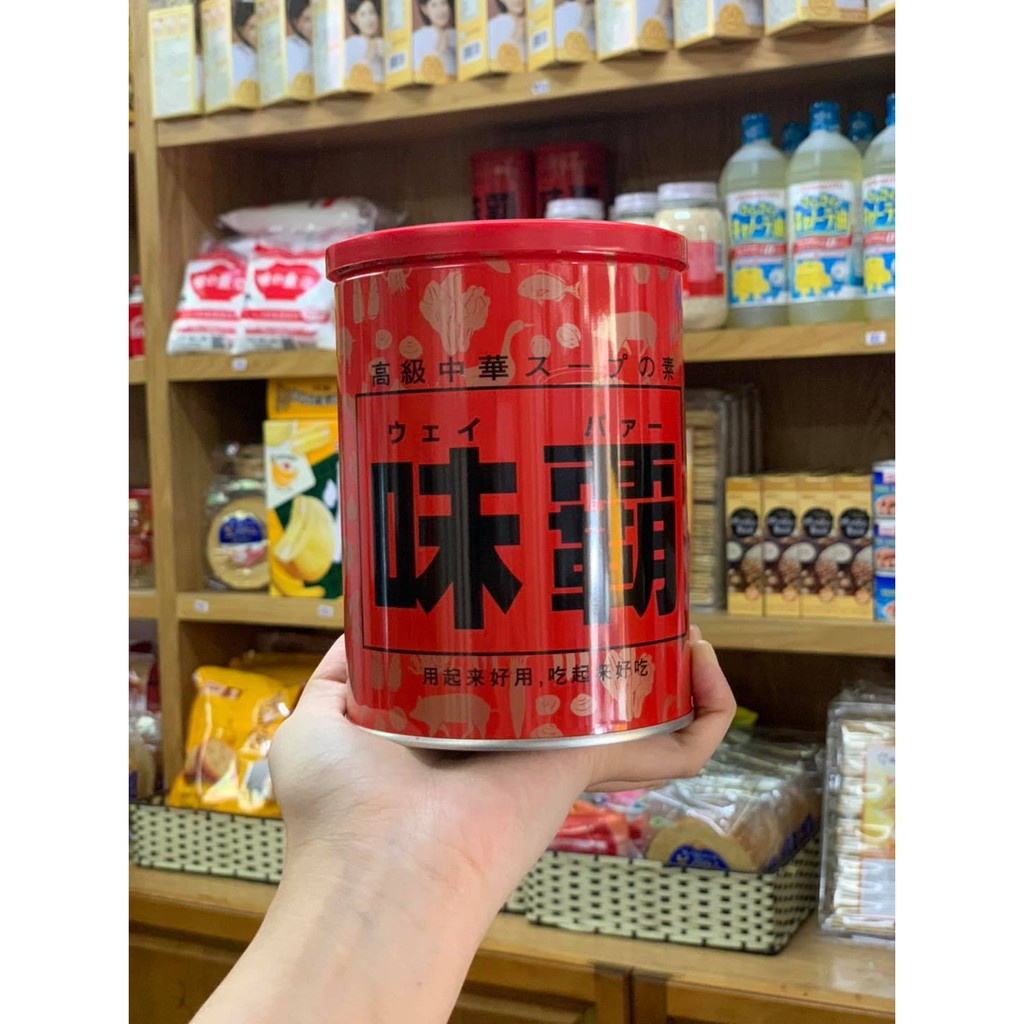 NƯỚC CỐT GÀ HẦM JAPAN