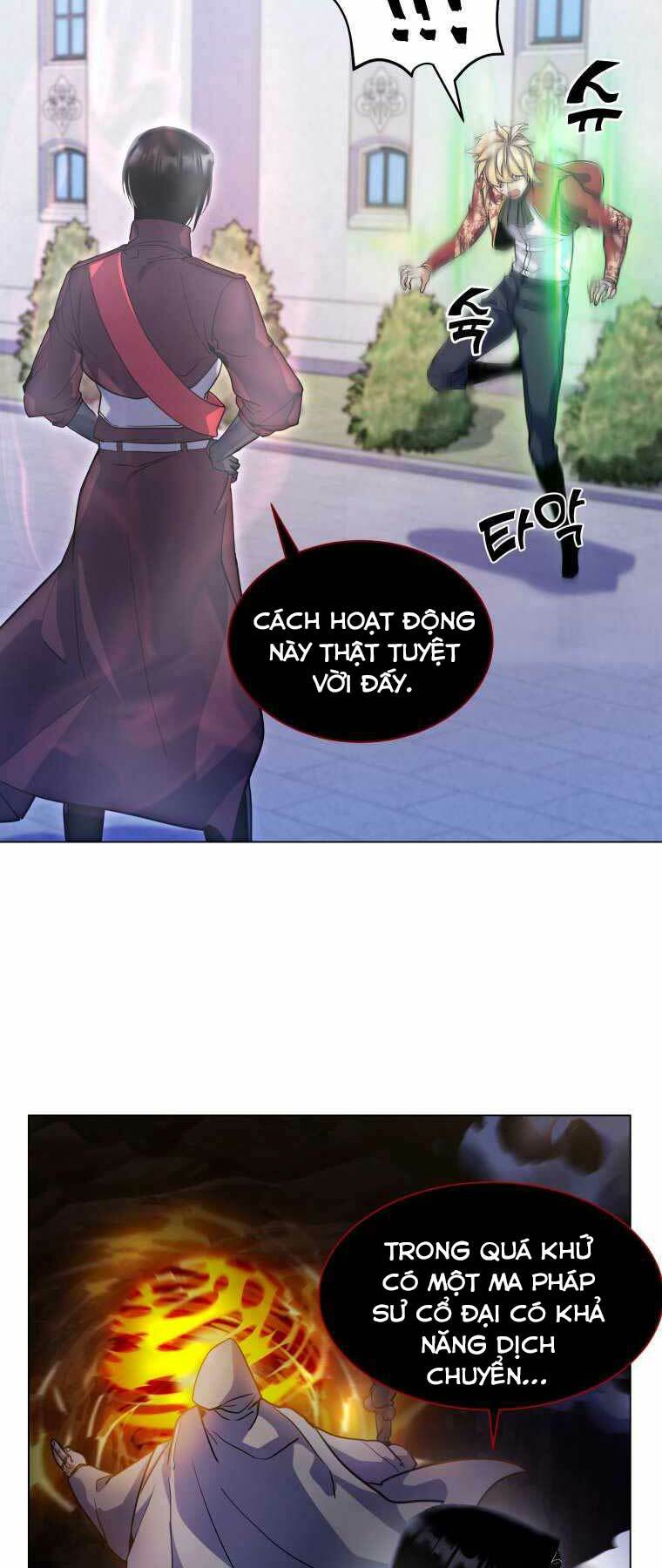 bạo chúa cường hoành chapter 11 18