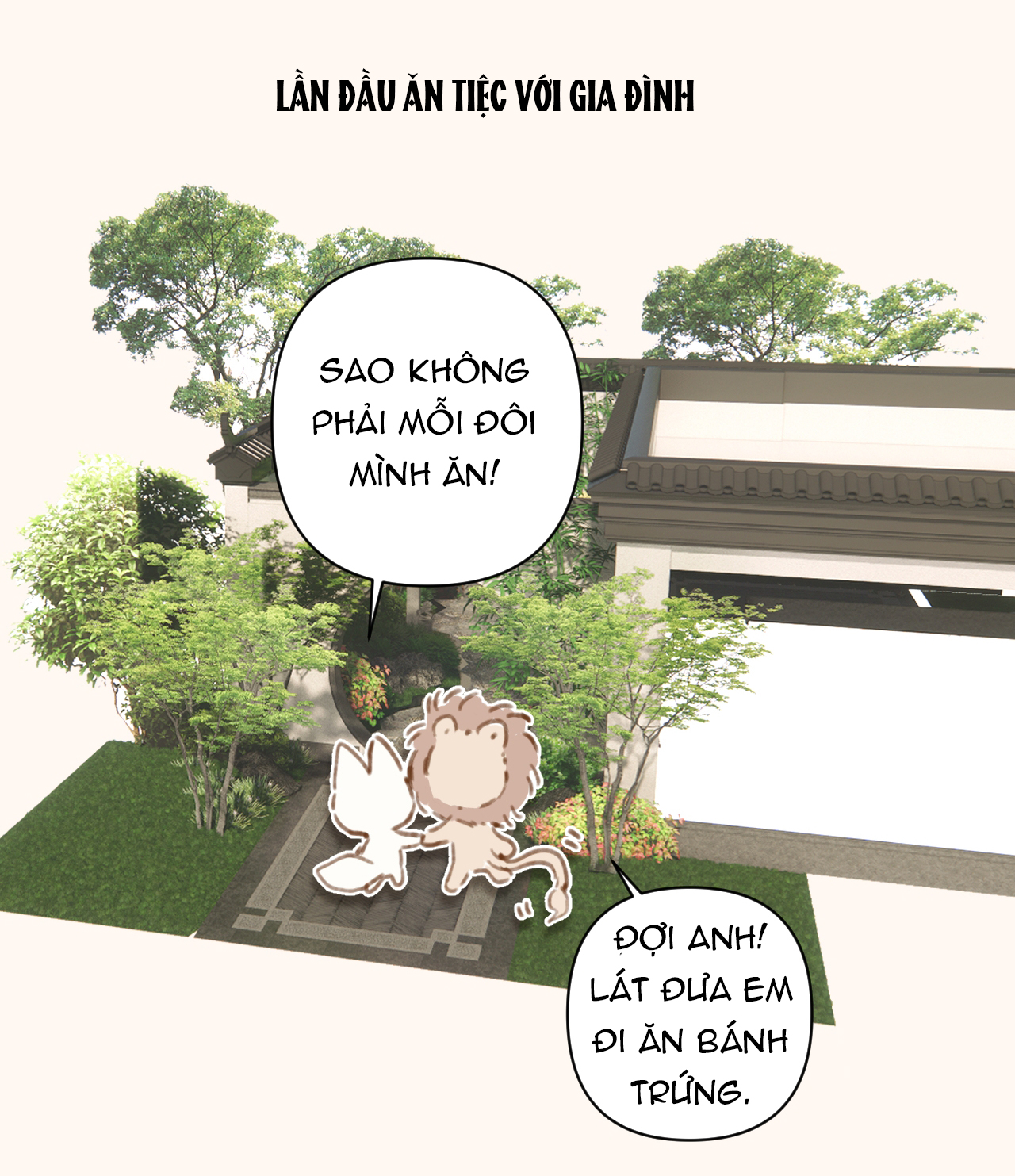 Trêu Nhầm chapter 40.5 9