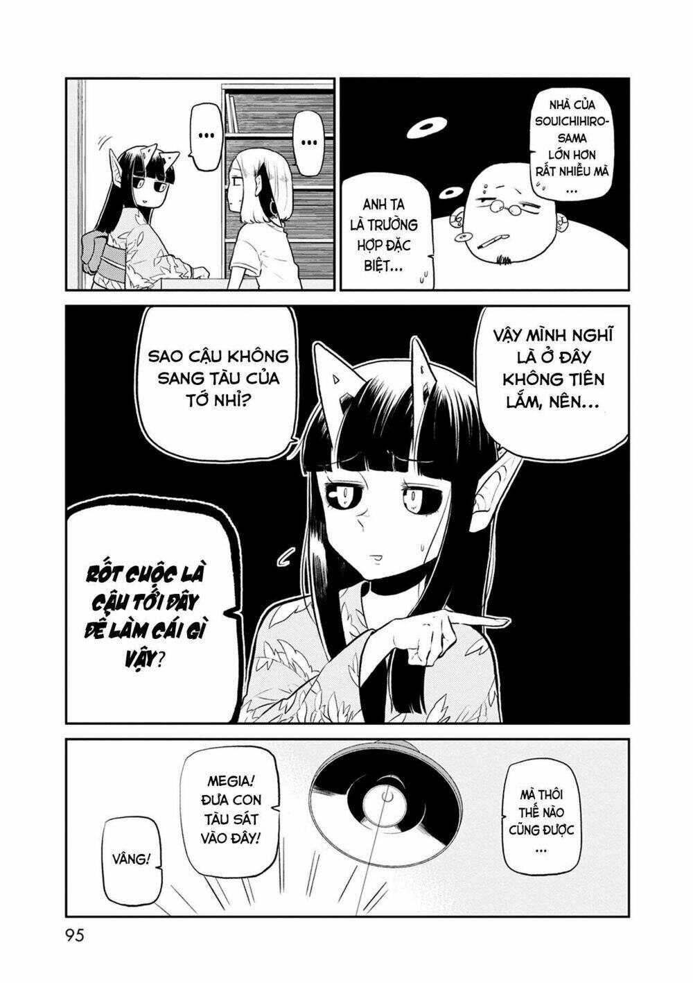 kumika no mikaku chapter 31 5