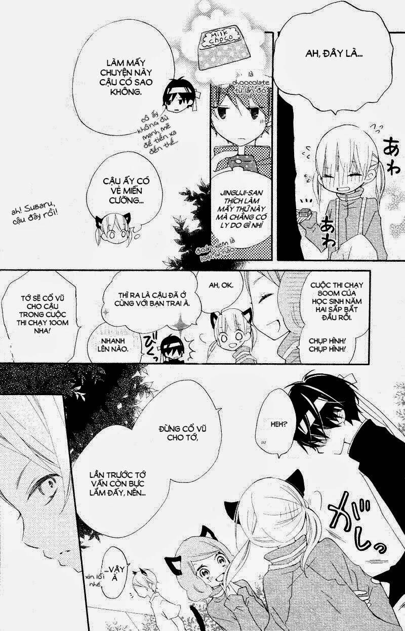 uso kano chapter 4 26