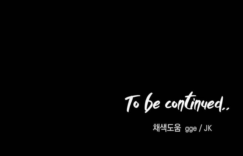 hắc vực chapter 38.2 14