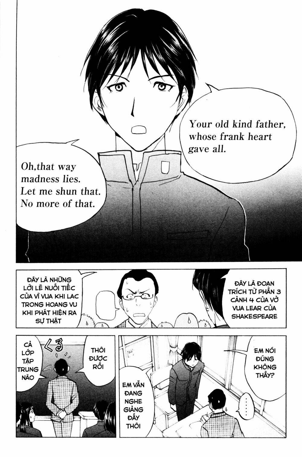 kindaichi case files: takato's side chapter 1 8