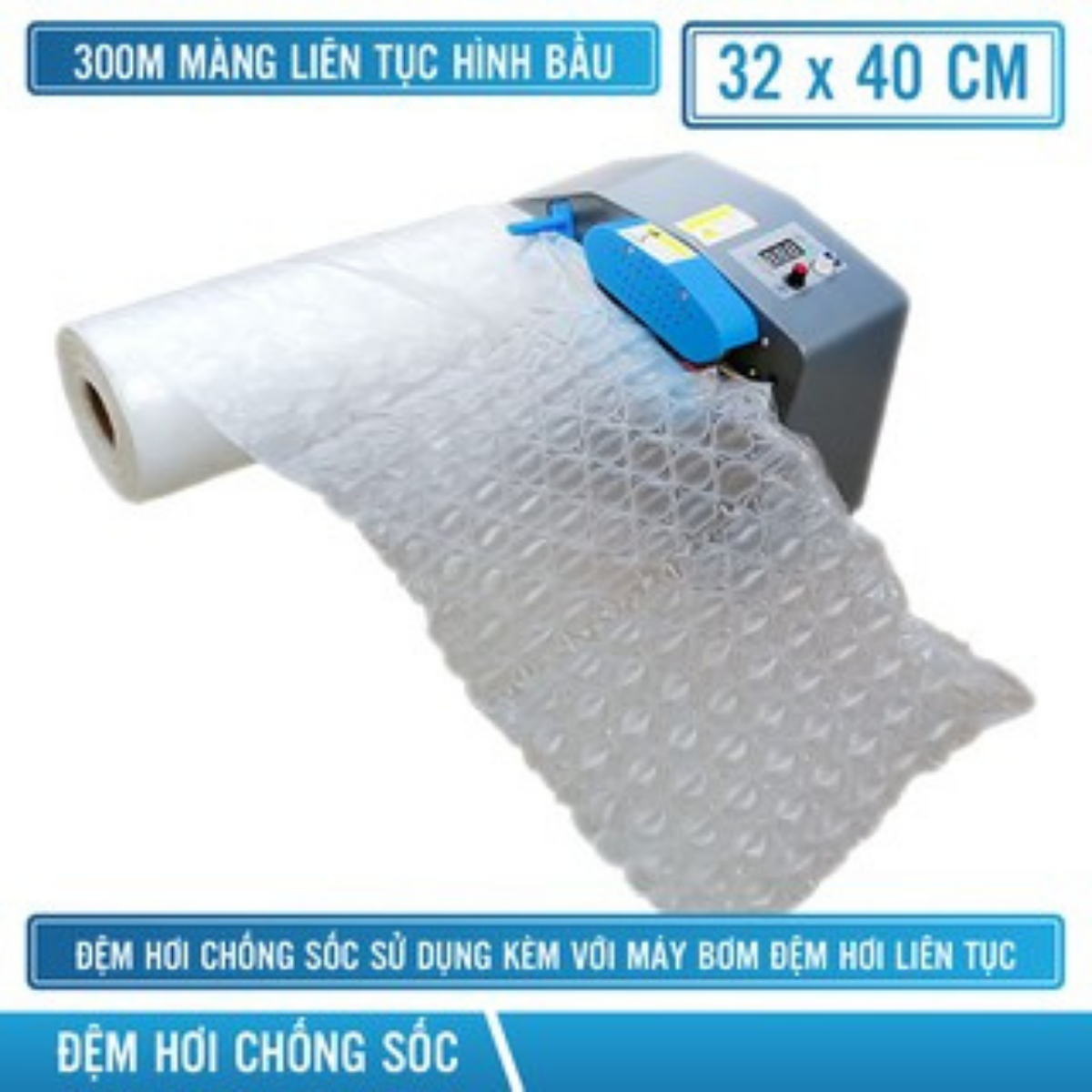 Màng đệm hơi PE hình bầu 300m/cuộn màng xốp hơi Air Bubble (sử dụng với máy bơm màng tự động) dày 15um