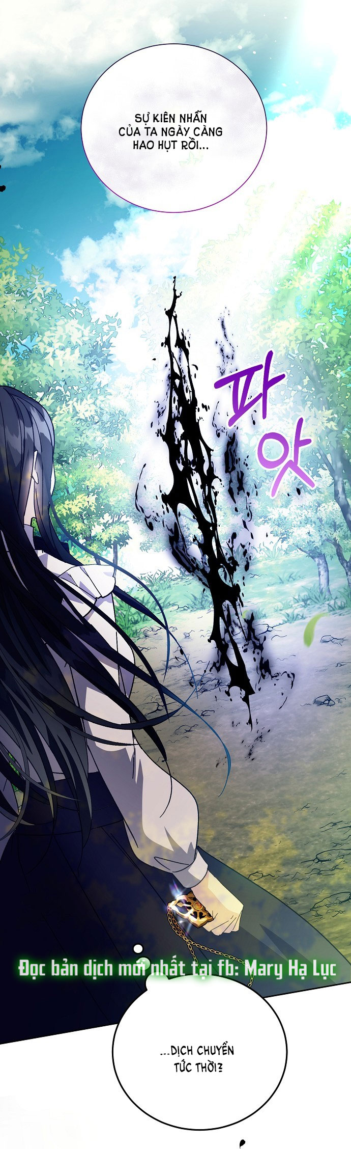 chiếm hữu trái tim bạo chúa chapter 3.2 27