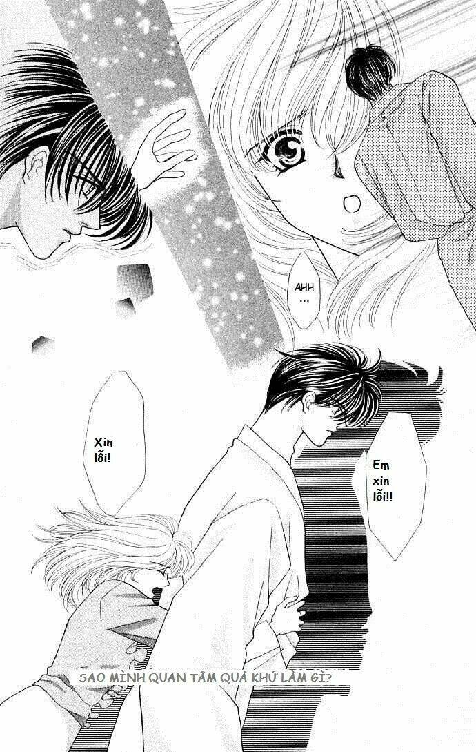 kaikan phrase chapter 25 14