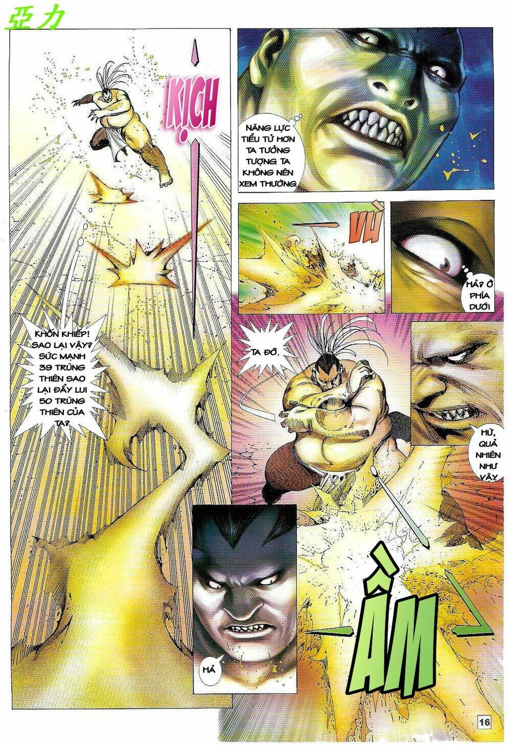 võ thần ngoại truyện chapter 5 16