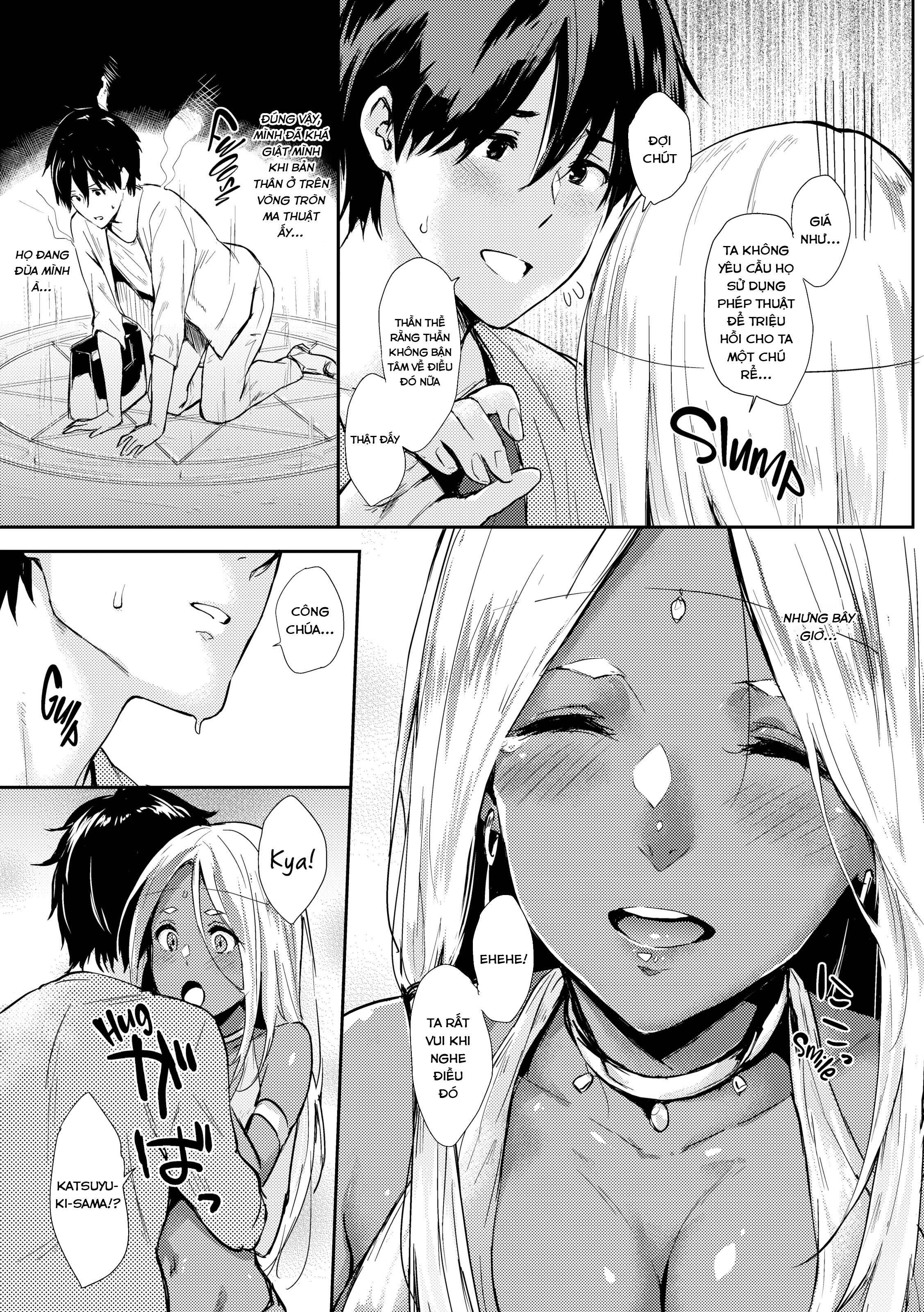 em là của tôi chapter 3.1 4