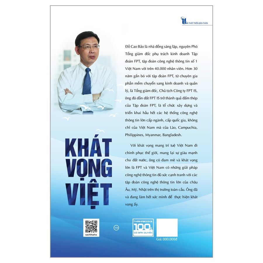 Khát vọng Việt 2: Hãy là một phần của sự đổi thay kỳ diệu - Bản Quyền