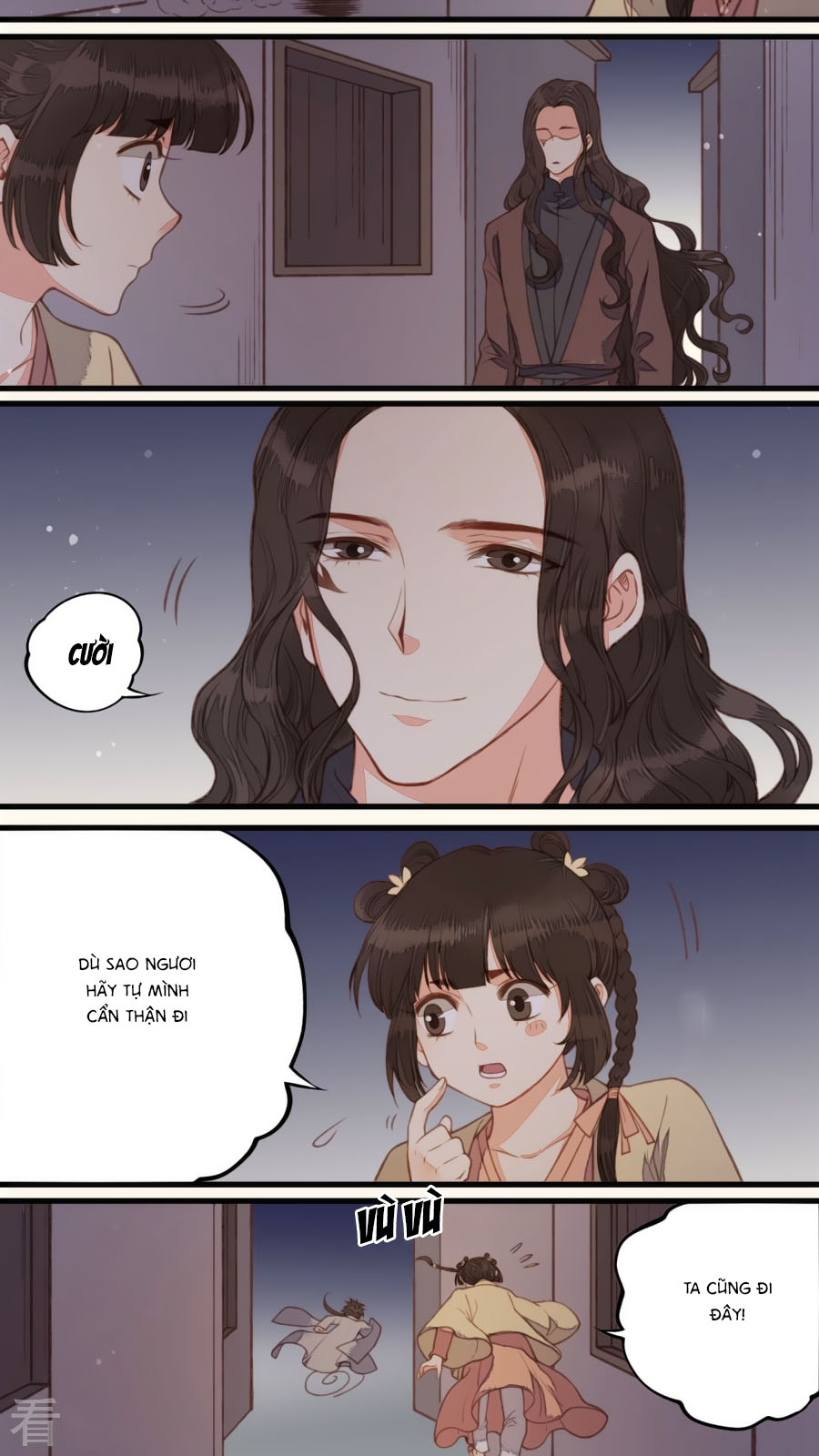 An Gia Hữu Nữ chapter 42 - Trang 4