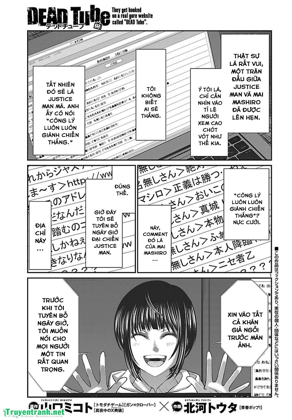 dead tube chapter 40.1 1