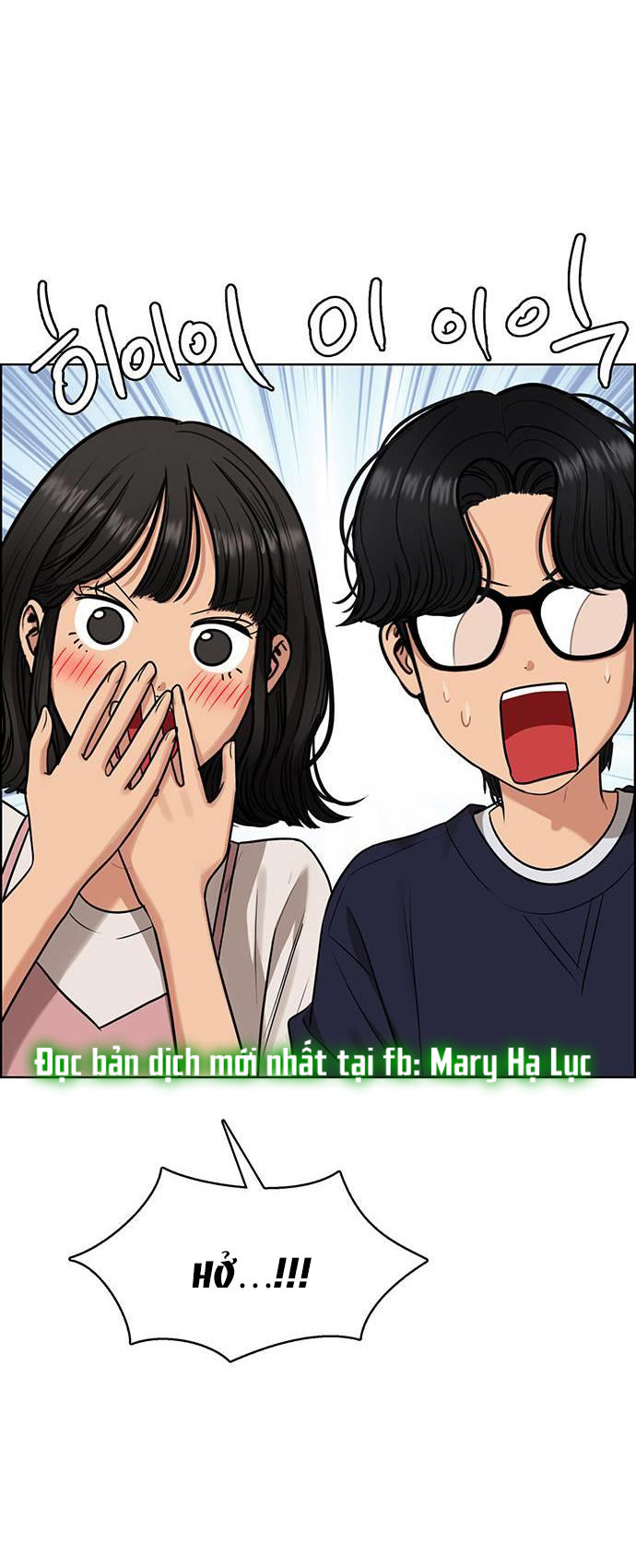 vẻ đẹp đích thực - true beauty chapter 228.1 36