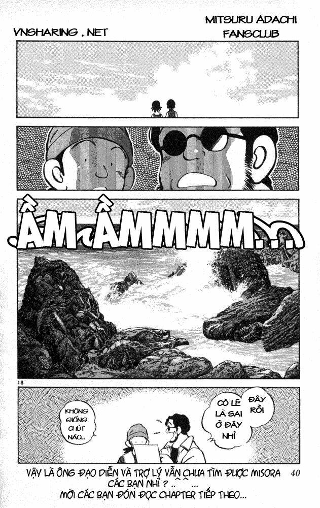 itsumo misora chapter 31 17