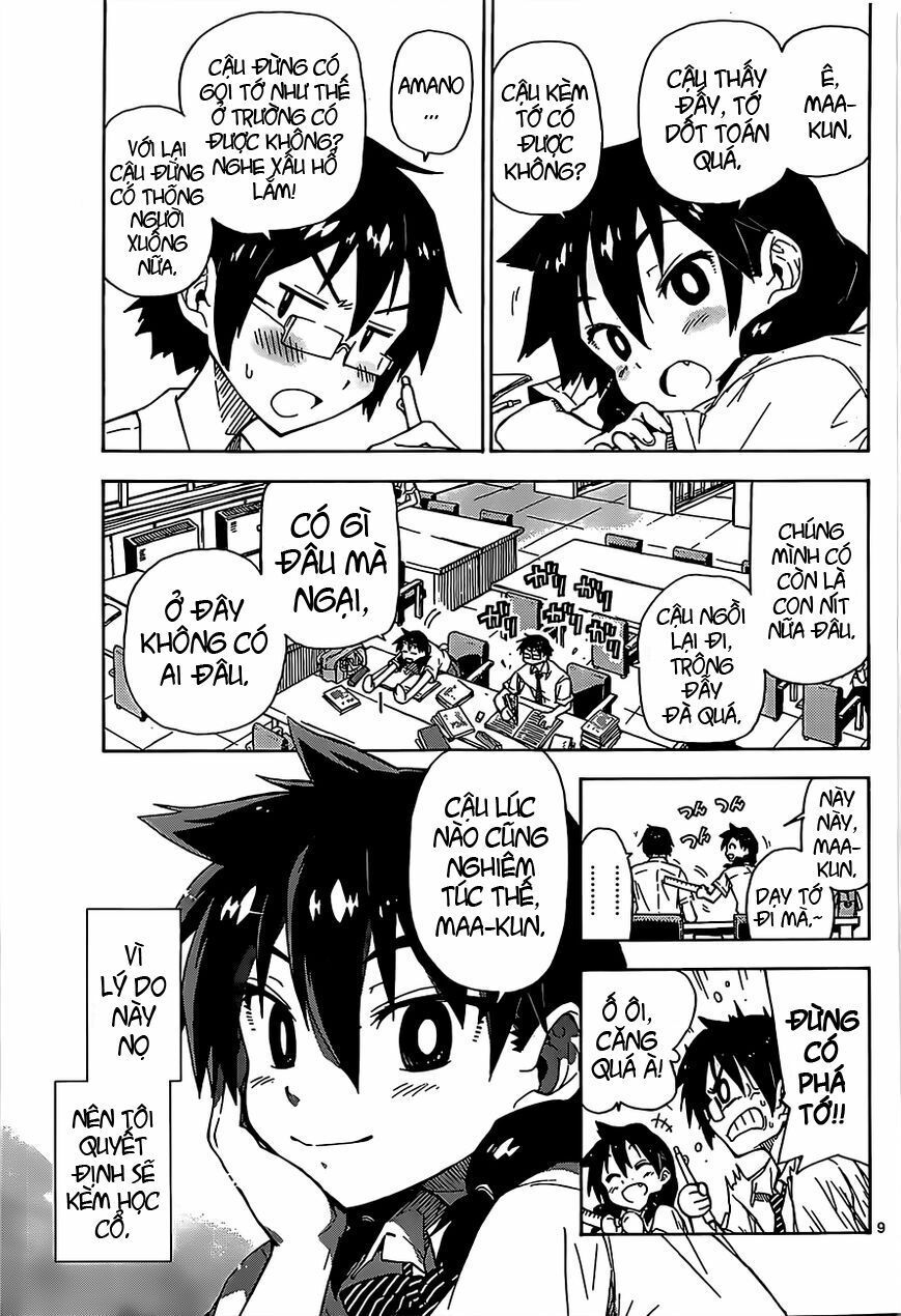 amano megumi wa suki darake! chapter 1 8