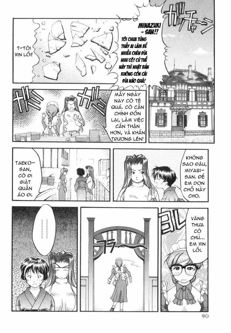 ai yori aoshi chapter 24 2