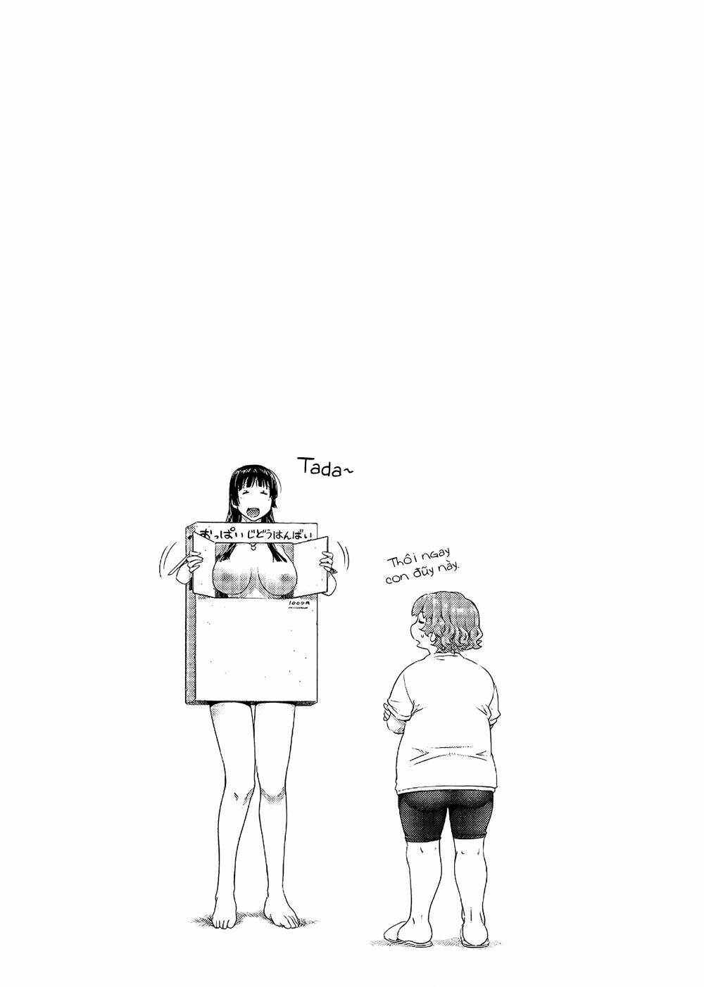 ookii onnanoko wa daisuki desu ka chapter 54 20