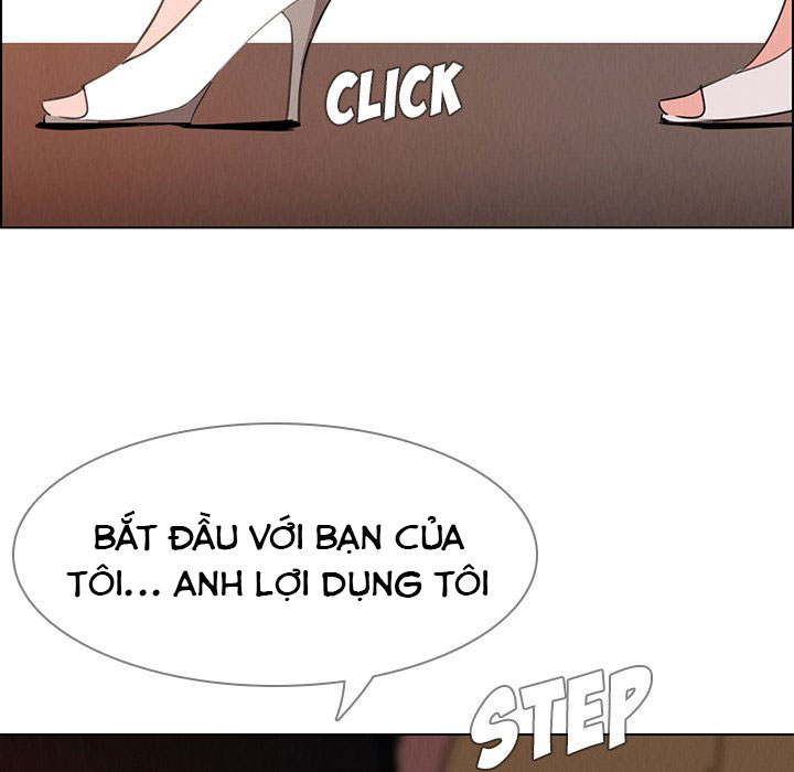 rain curtain chapter 33 52