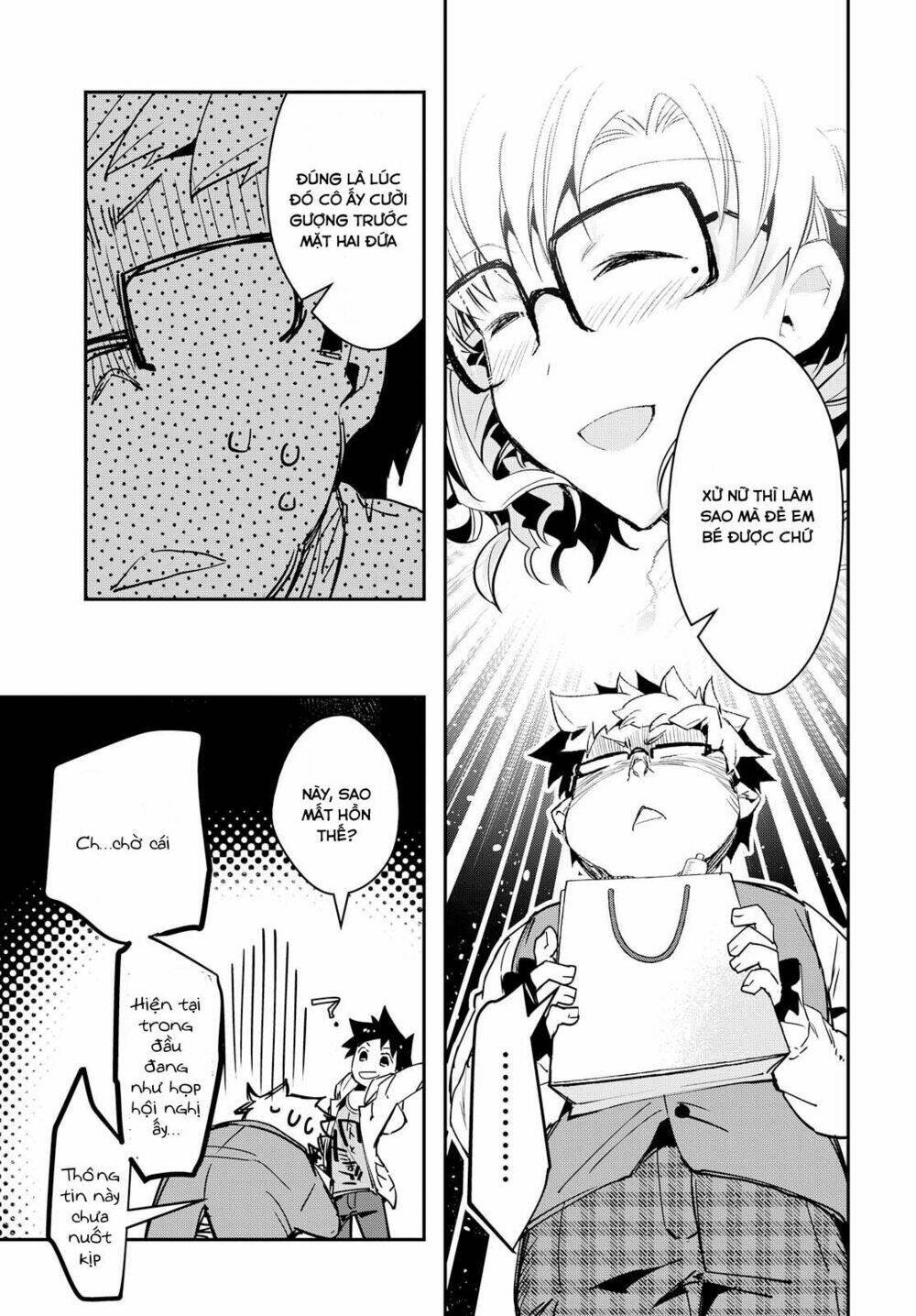 tin-so - my ex machina is in your hands chapter 3 28