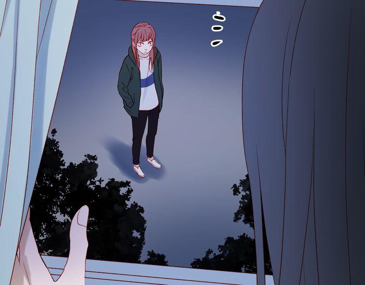 lượm được một tiểu hồ ly 2 chapter 47.5 20