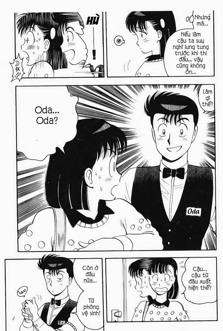 break shot chapter 141 5