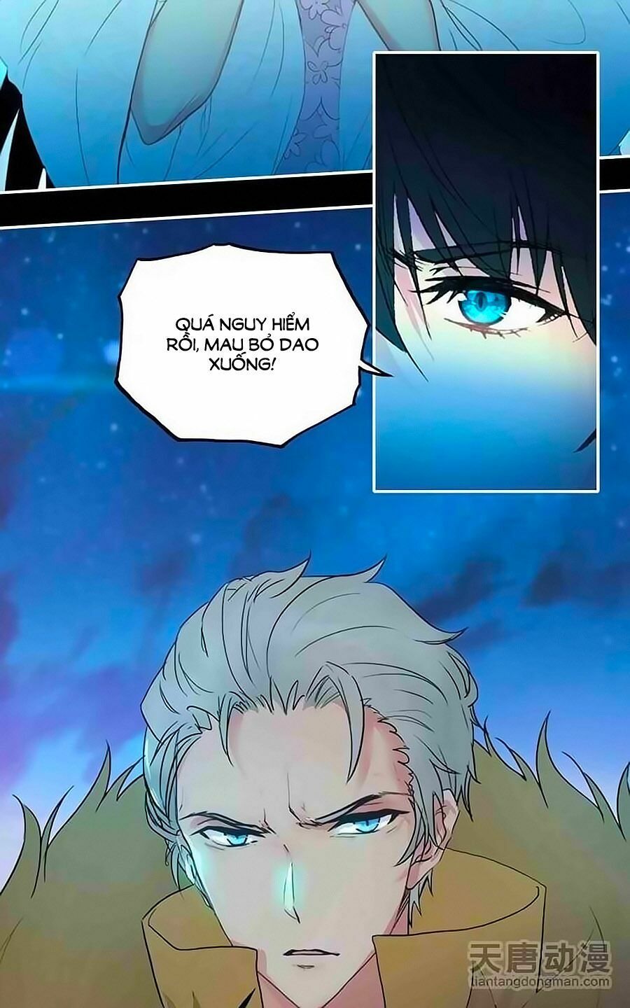 tình yêu này không bán chapter 0 14
