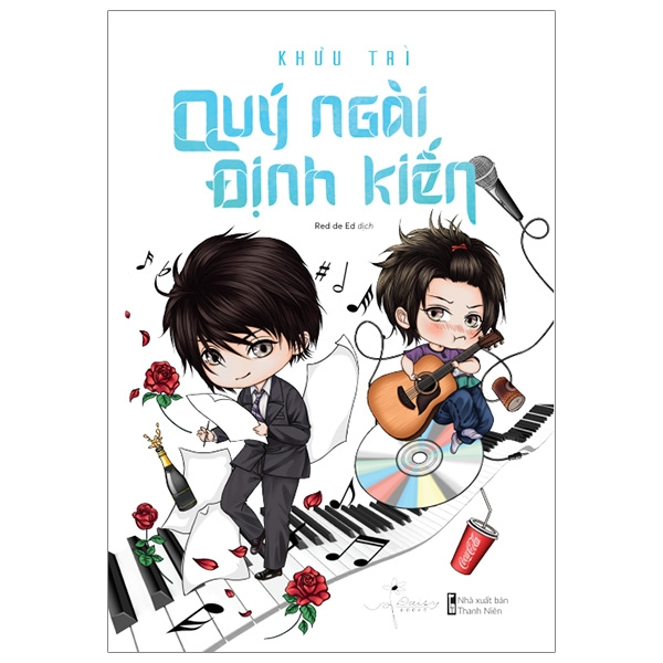 Quý Ngài Định Kiến - Tặng Kèm Bookmark + Postcard