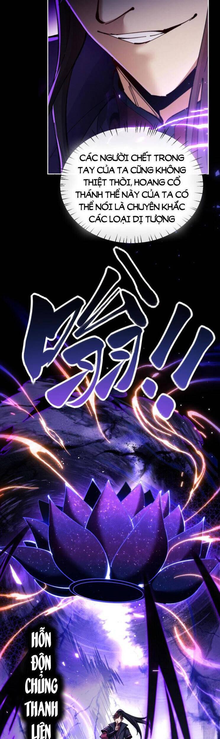 Sư Tôn: Nghịch Đồ Này Mới Không Phải Là Thánh Tử chapter 29 24