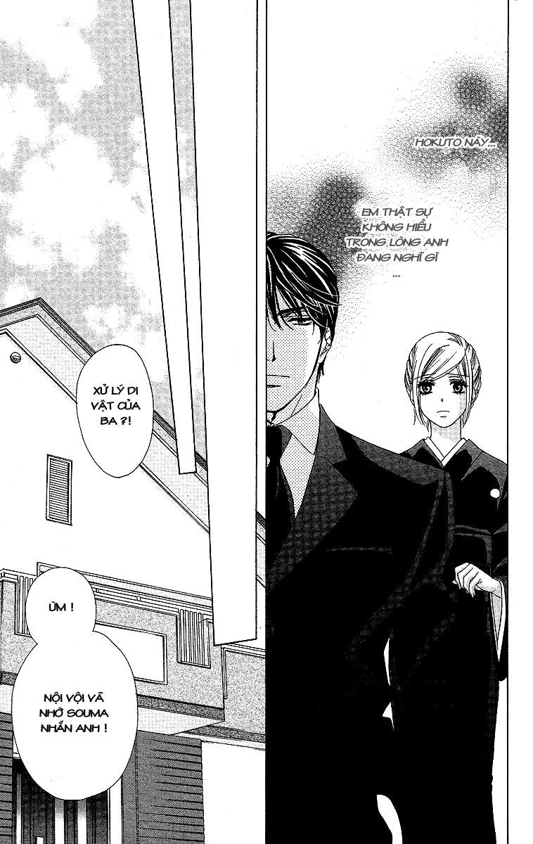 hapi mari chapter 35 23