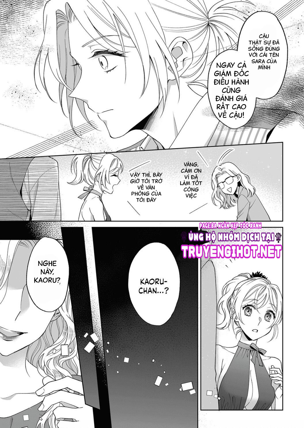 bạn trai cảnh sát là kẻ dê xòm?!? chapter 19 7