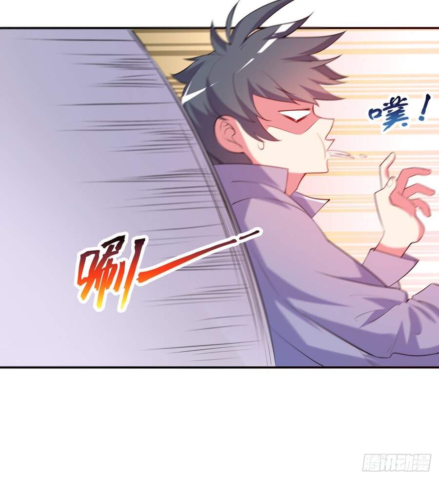 nhặt thuộc tính tại trái đất chapter 2 3