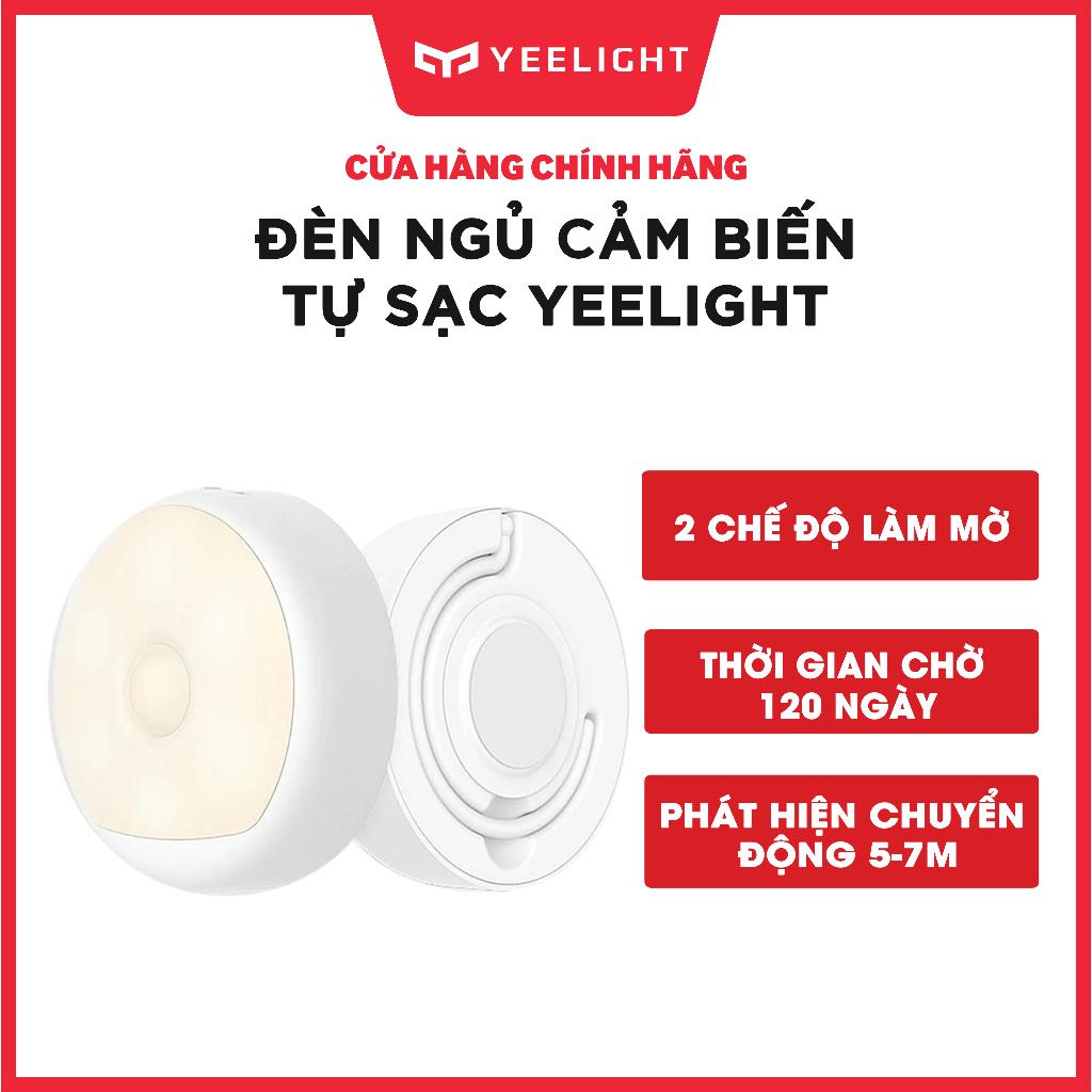 Đèn ngủ cảm biến ánh sáng Yeelight YLYD01YL dành cho phòng ngủ, cầu thang, pin sạc tiện lợi