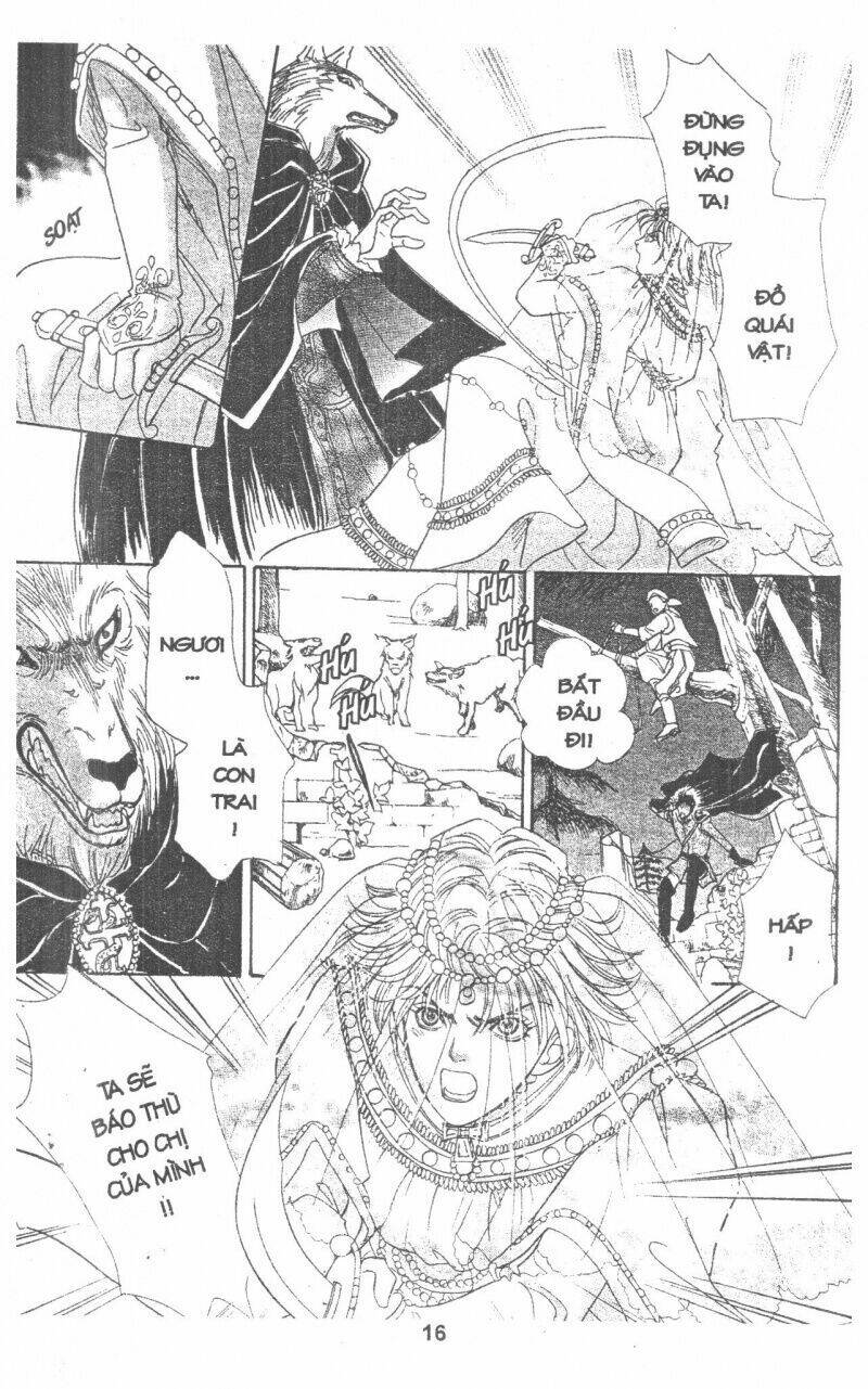 kenja no ishi chapter 5 17