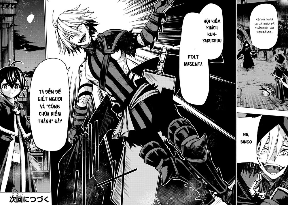 kongou banchou chapter 6 21