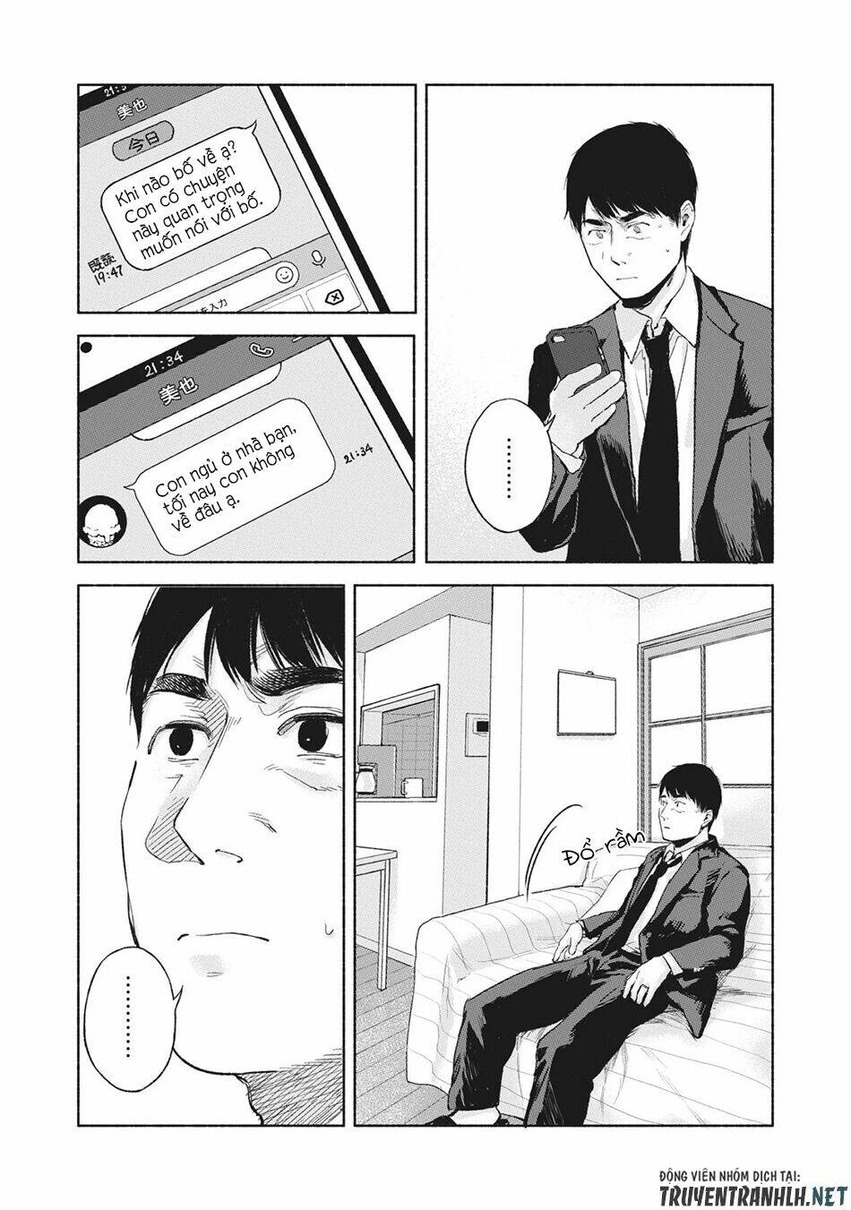 my daughter's friend chapter 46 19