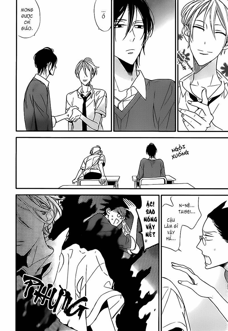 kono ore ga omae nanka suki na wakenai chapter 1 23