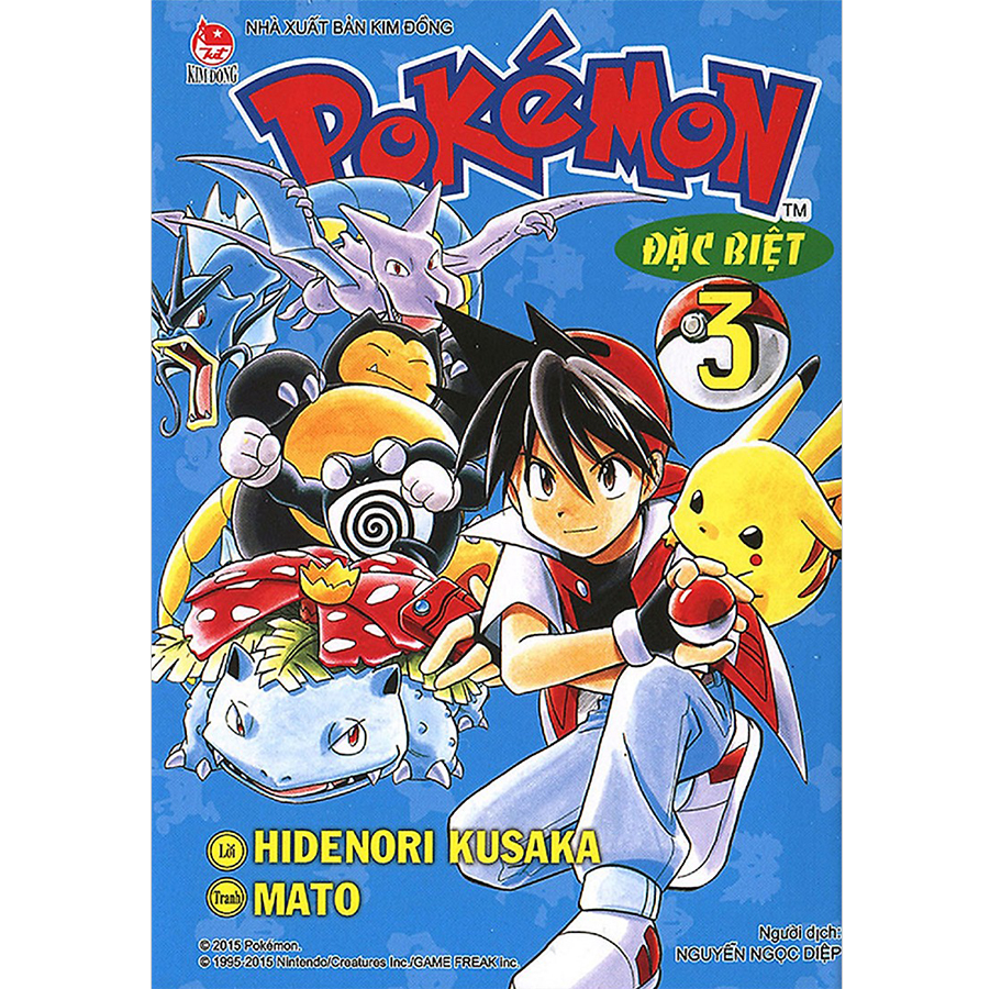 Combo Pokémon Đặc Biệt (Tập 1 - Tập 10)