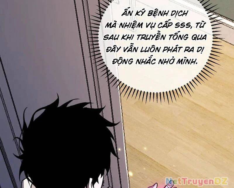 toàn dân tận thế: ta, virus quân vương chapter 39 121