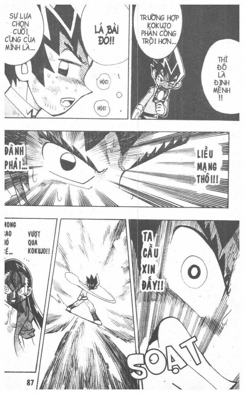 duel masters chapter 6 85