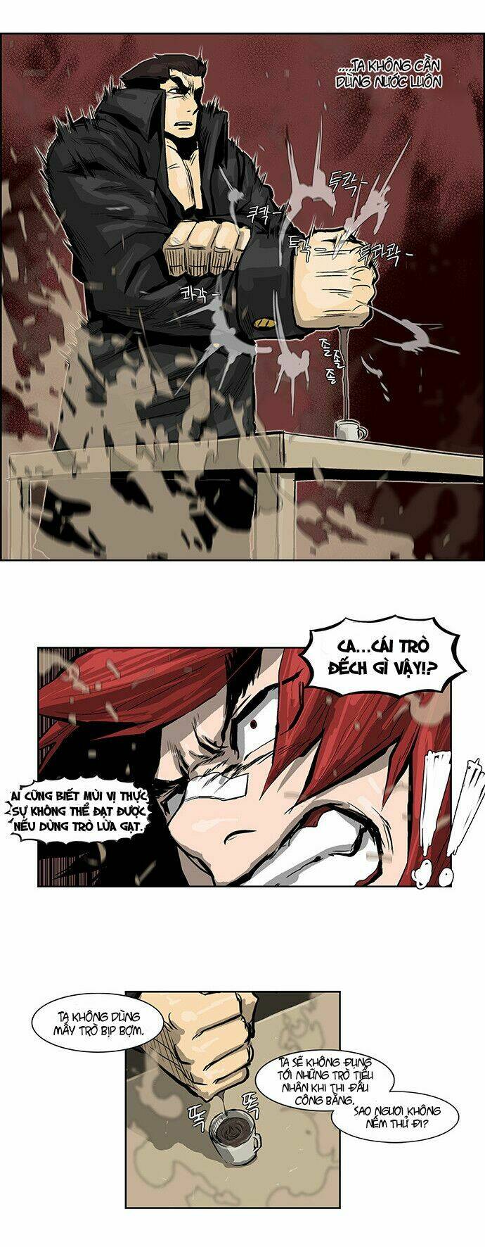 special martial arts extreme hell private high school chapter 34 24