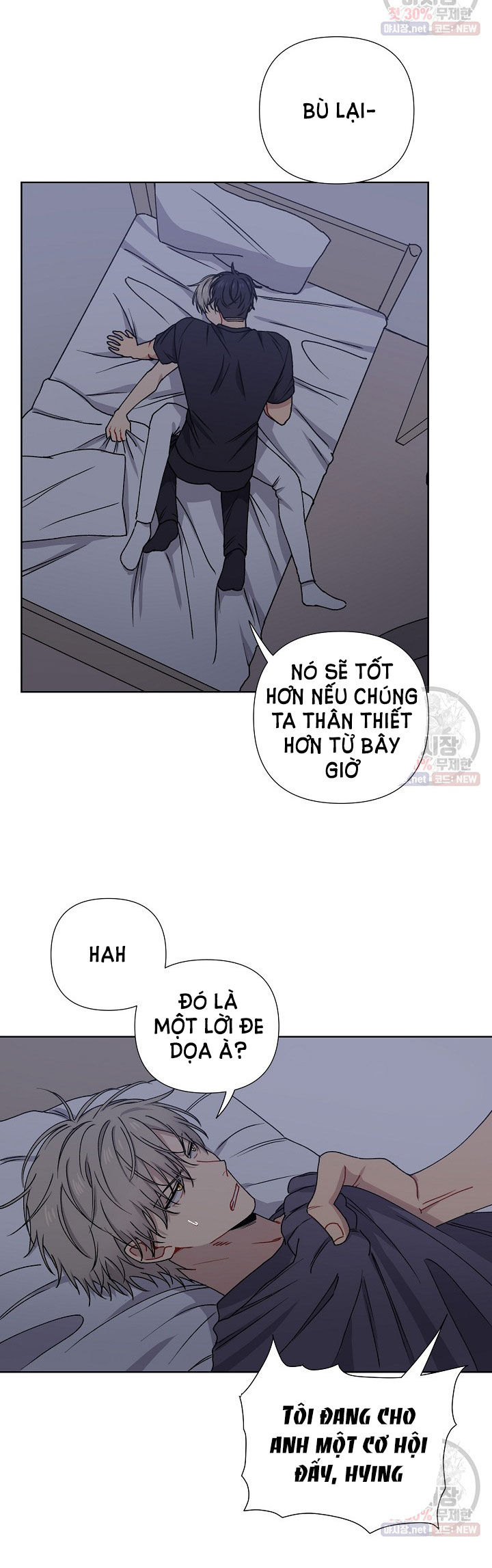 tình yêu đen đủi chapter 4.2 13