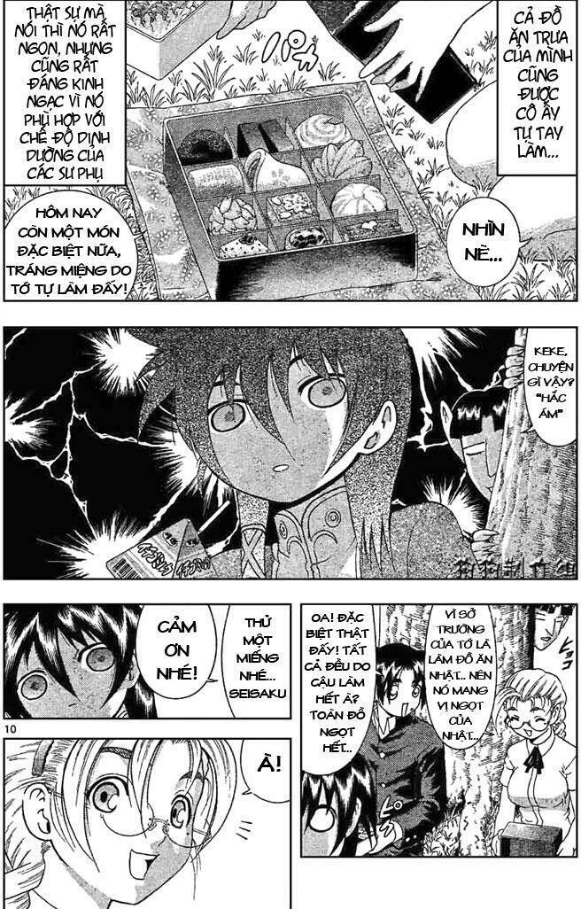 history's strongest disciple kenichi chapter 316 10