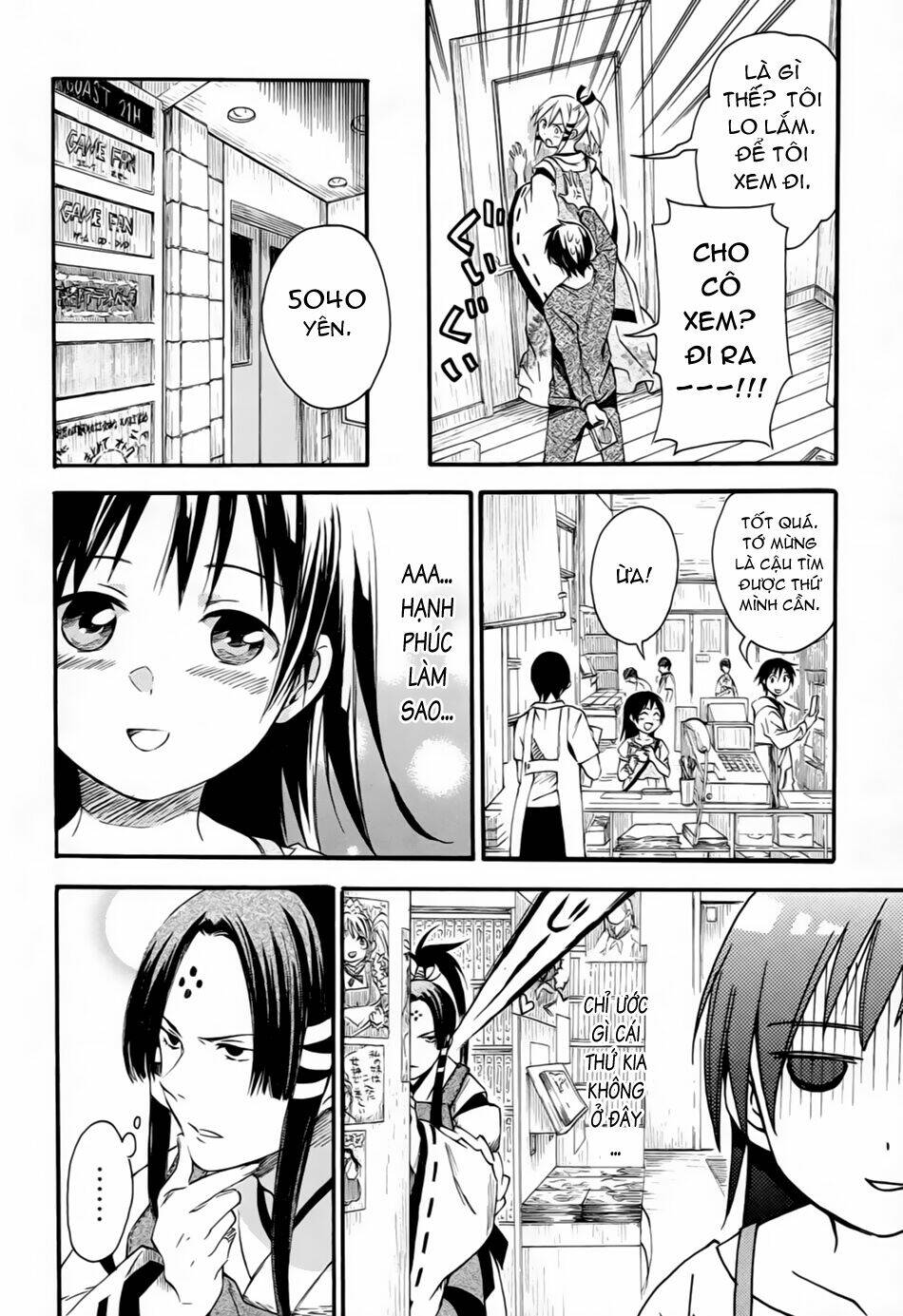 inari, konkon, koi iroha chapter 7 16