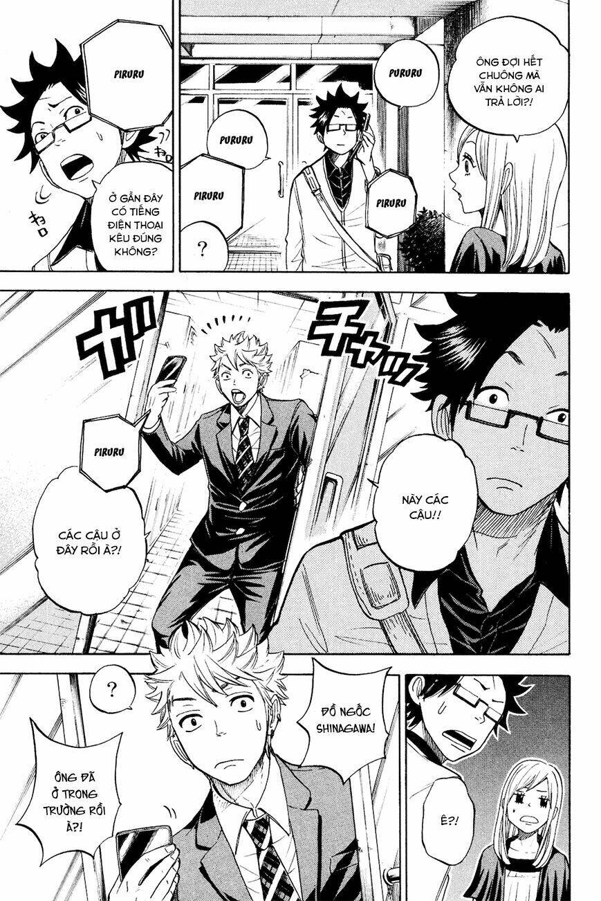 yankee-kun to megane-chan - nhóc quậy và nhỏ 4 mắt chapter 210 16