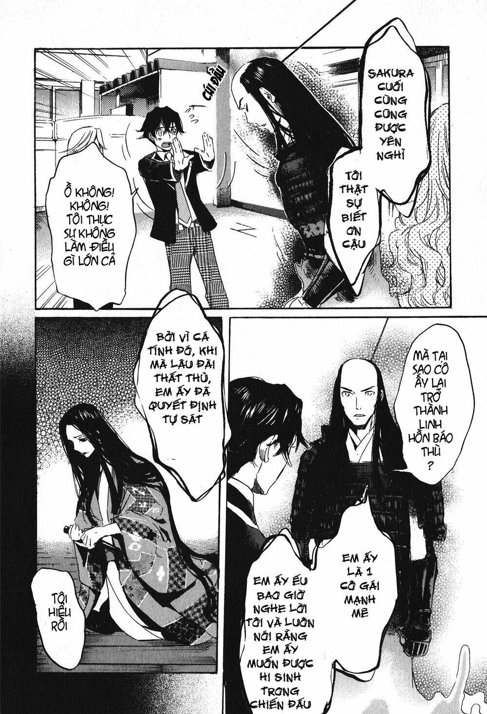 totsugami chapter 8 6