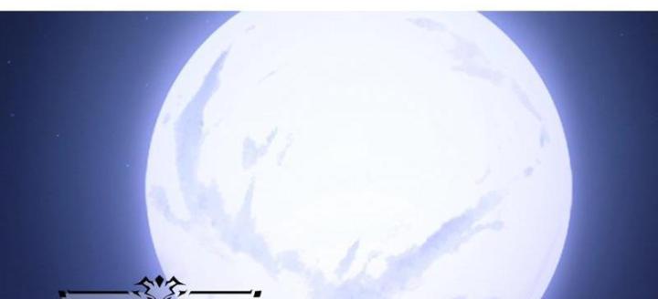 toàn dân tận thế: ta, virus quân vương chapter 1 5