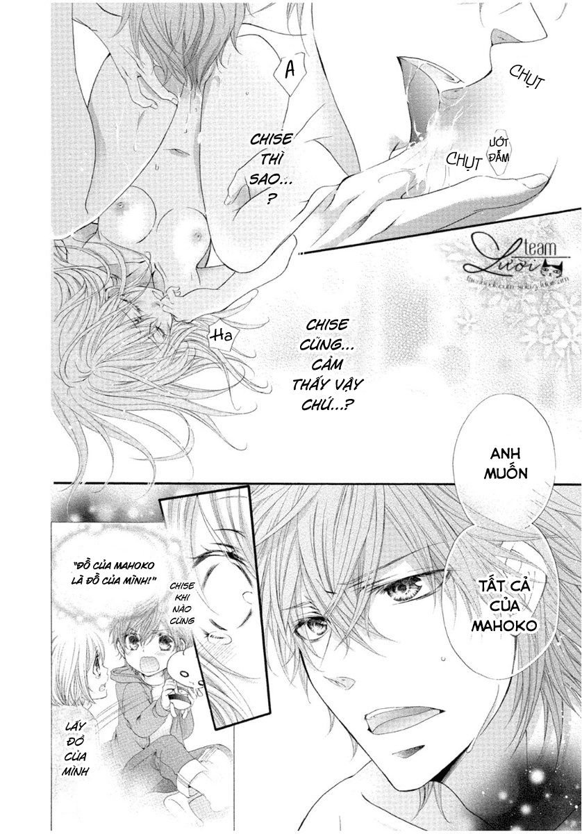 mahoko no kuse ni namaiki da! chapter 2 48