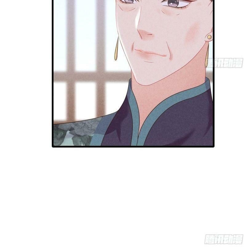 trọng sinh chi đích nữ bất thiện chapter 42 11