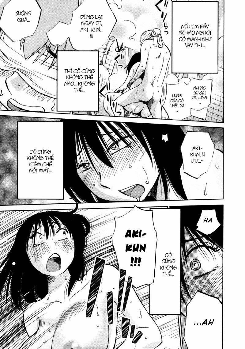 rakujitsu no pathos chapter 42 18