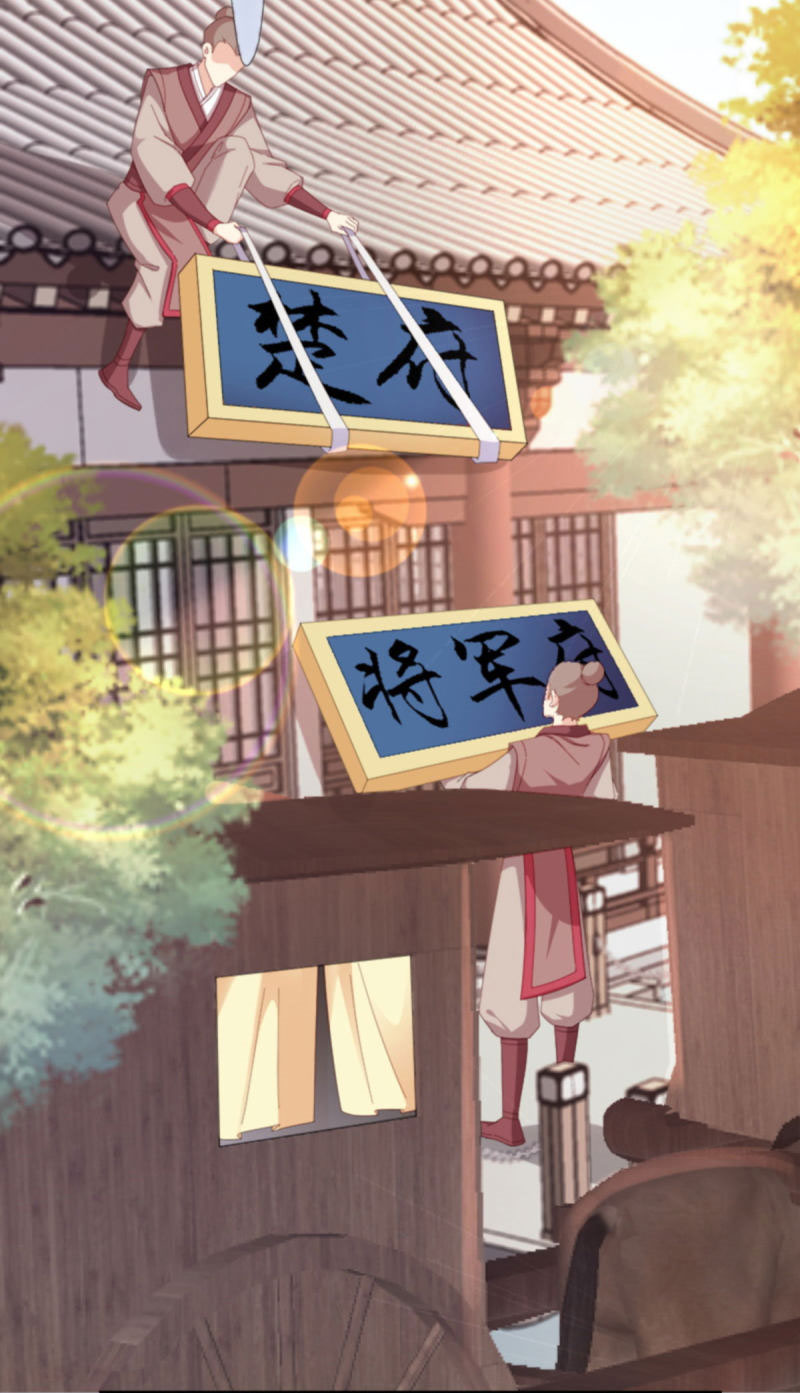 độc tâm cuồng phi khuynh thiên hạ chapter 104 20